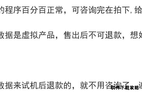 海信官方固件下载中心最新版本安全升级一键获取