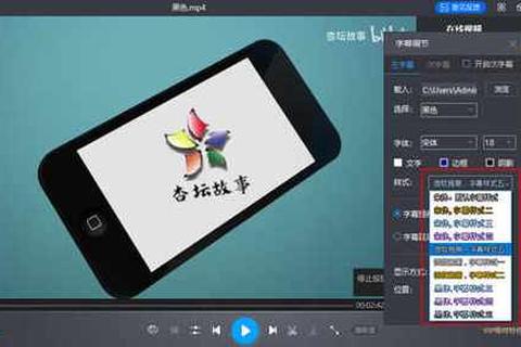 暴风影音5极速下载 高清播放流畅体验一触即发 暴风影音5极速下载 高清播放流畅体验一触即发