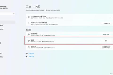 Win10网卡驱动下载指南：最新版本与常见问题