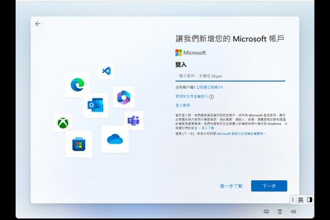 微软官网PPT模板下载方法及操作步骤详细指南 微软官网PPT模板下载方法及操作步骤详细指南