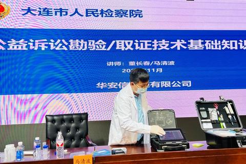 HCl下载:便捷获取的新途径与注意事项 HCl下载:便捷获取的新途径与注意事项