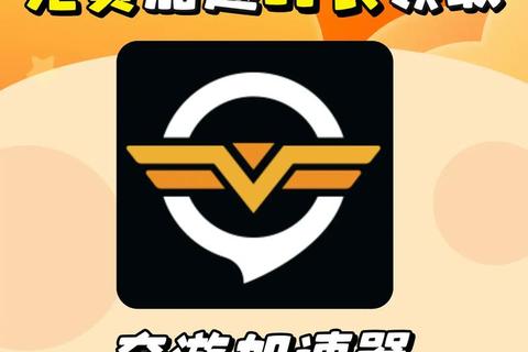 热门游戏官方正版下载入口安全高速一键畅玩 热门游戏官方正版下载入口安全高速一键畅玩