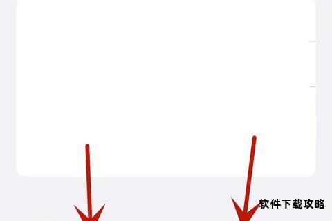苹果手机如何使用移动网络流量下载应用程序操作指南 苹果手机如何使用移动网络流量下载应用程序操作指南