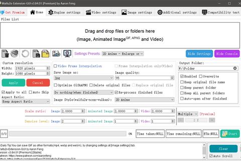 FileZilla中文版下载：快速、稳定的FTP客户端