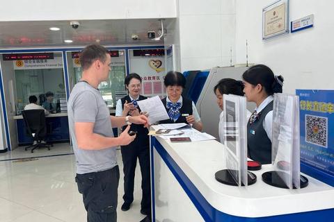 花花支付官方客户端下载渠道 安全便捷移动金融服务平台 花花支付官方客户端下载渠道 安全便捷移动金融服务平台