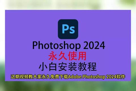 优质ps样式下载 海量资源任你选 优质ps样式下载 海量资源任你选