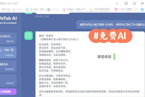 微软国际官网正版软件安全下载资源指南 微软国际官网正版软件安全下载资源指南