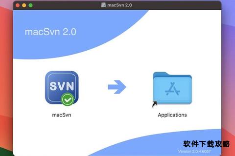 SVN客户端下载安装与配置操作完整指南 SVN客户端下载安装与配置操作完整指南