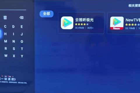 Aurora下载:畅享高速便捷的下载体验 第2张 Aurora下载:畅享高速便捷的下载体验 第2张