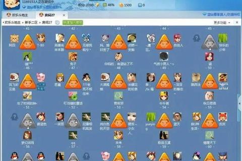 QQ2015最新版官方正式版下载一键获取安装包 QQ2015最新版官方正式版下载一键获取安装包