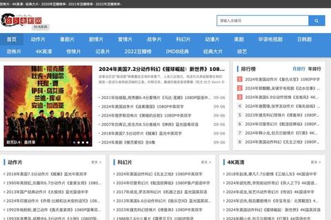 腾讯儿童官网安全下载通道及正版资源获取指南 腾讯儿童官网安全下载通道及正版资源获取指南