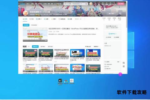1905播放器官方正版下载安装指南及资源获取攻略 1905播放器官方正版下载安装指南及资源获取攻略