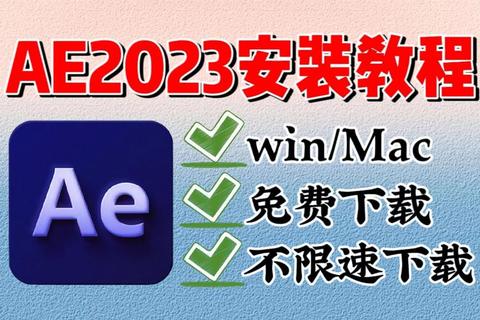 日日来官方正版软件下载安装一键获取最新版本-第1张图片-画枫网络资讯 日日来官方正版软件下载安装一键获取最新版本-第1张图片-画枫网络资讯