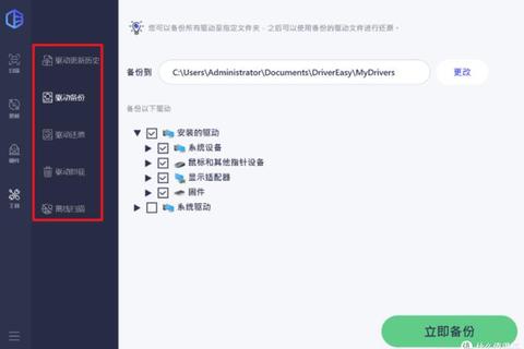 索尼官网下载指南最新软件驱动资源一键获取教程