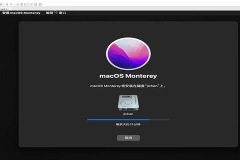 MacOS下载全攻略:步骤、资源与注意事项 MacOS下载全攻略:步骤、资源与注意事项