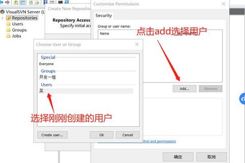 SVN官方网站客户端下载地址汇总与指南 SVN官方网站客户端下载地址汇总与指南