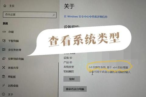 Win7语言包下载 快速获取所需语言资源