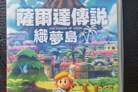 塞尔达传说游戏官方正版客户端下载指南教程 塞尔达传说游戏官方正版客户端下载指南教程