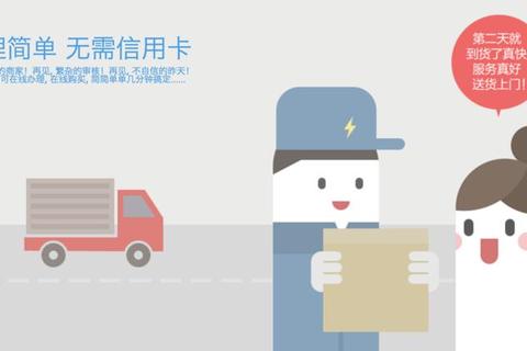 DC下载:畅享高速资源获取的新途径 第3张 DC下载:畅享高速资源获取的新途径 第3张