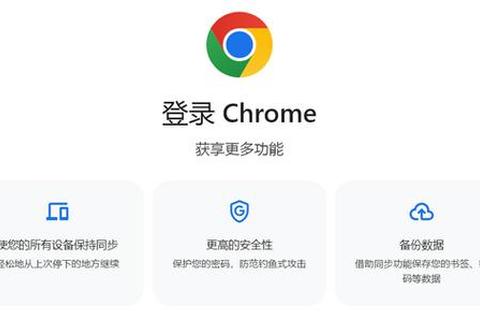 谷歌官方正版软件下载平台安全获取途径指南 谷歌官方正版软件下载平台安全获取途径指南
