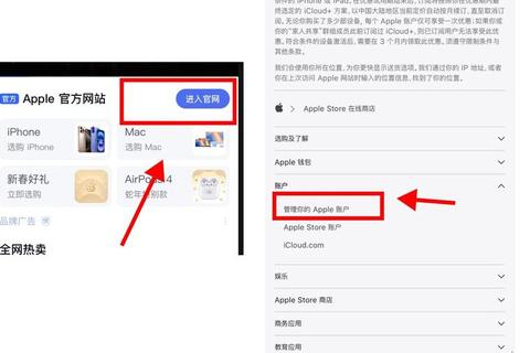 id软件下载：获取所需的便捷途径