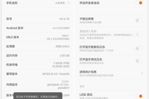 MIUI系统官方下载渠道推荐及安全获取指南 MIUI系统官方下载渠道推荐及安全获取指南