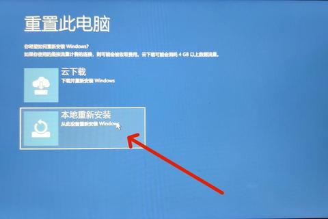 Win10系统纯净版下载:官方渠道与注意事项 Win10系统纯净版下载:官方渠道与注意事项
