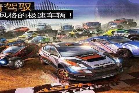 下载龟速?这些方法让下载速度狂飙 下载龟速?这些方法让下载速度狂飙