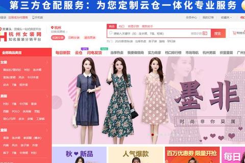 卖店官方网站下载中心便捷获取全部资源 卖店官方网站下载中心便捷获取全部资源