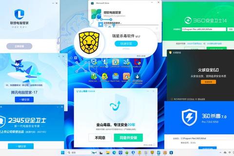 隐私管家官网安全下载通道一键获取正版工具 第2张 隐私管家官网安全下载通道一键获取正版工具 第2张