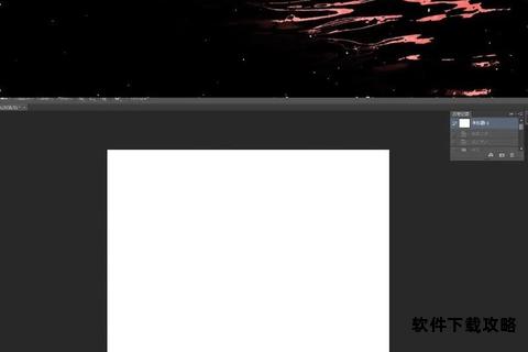 免费PS设计素材资源库海量优质模板一键下载