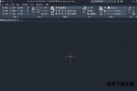 CAD2017官方正版下载安装全流程详解指南 CAD2017官方正版下载安装全流程详解指南