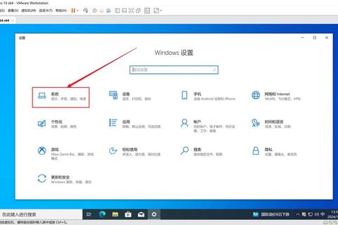 微软官网Windows 10正版系统官方下载及安装完整教程 微软官网Windows 10正版系统官方下载及安装完整教程