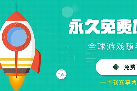 ow下载:畅享便捷高速的下载新体验 ow下载:畅享便捷高速的下载新体验