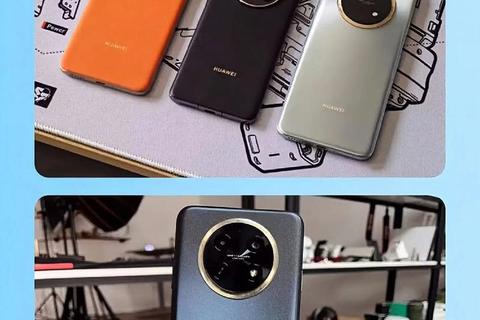 微杏手机版全新升级 畅享智能移动新体验 微杏手机版全新升级 畅享智能移动新体验