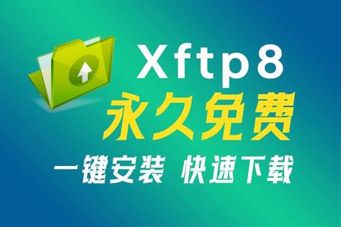 官方正版资源安全下载一键获取便捷高效