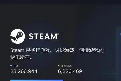 如何下载Steam客户端：详细步骤与注意事项