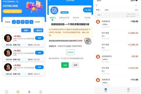顶级牛官网安全下载平台官方推荐正版资源极速获取 顶级牛官网安全下载平台官方推荐正版资源极速获取