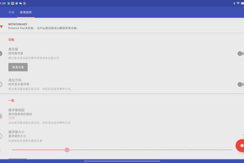 APKPURE官方应用正版下载安装教程安全可靠一键获取指南