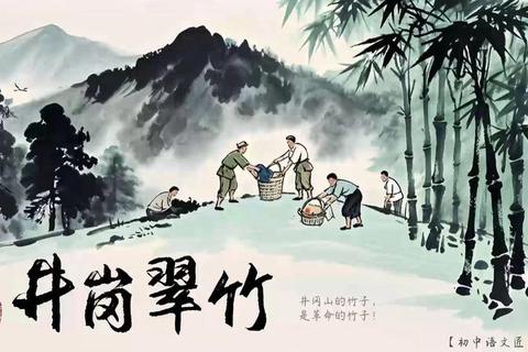 竹韵：千年文化中的君子风骨