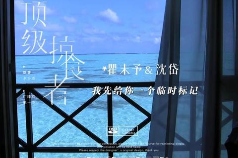 引言：当名字成为情感的锚点 