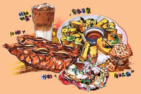 一碗人间：美食博主的味觉人类学笔记