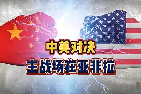 亚美尼亚迎战阿尔巴尼亚欧国联关键对决