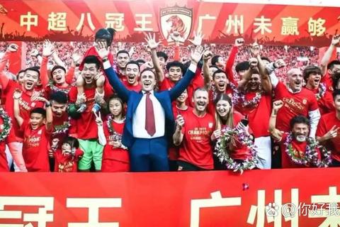 广州恒大激战日之泉上演南粤德比