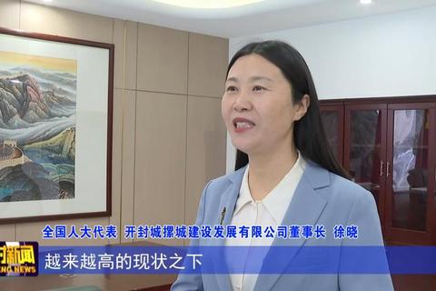 徐晓