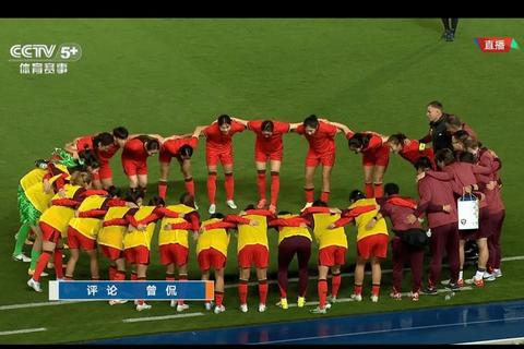 阿曼对阵中国足球直播世界杯预选赛激战实况