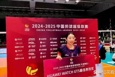 天津女排力克江苏 豪取联赛关键胜利