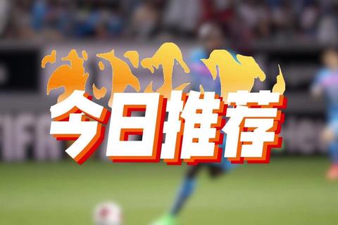 巴西世界杯球票销售热潮席卷全球 第二阶段发售7小时告罄球迷抢购盛况空前