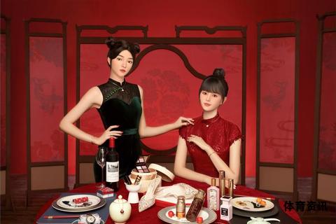 特百惠世界杯盛宴开启全球欢聚时刻-第1张图片-诺能体育网