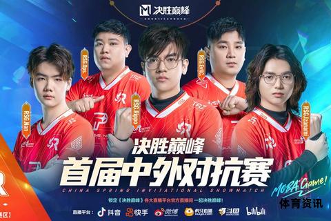 激情世界杯全球竞逐荣耀巅峰-第1张图片-诺能体育网